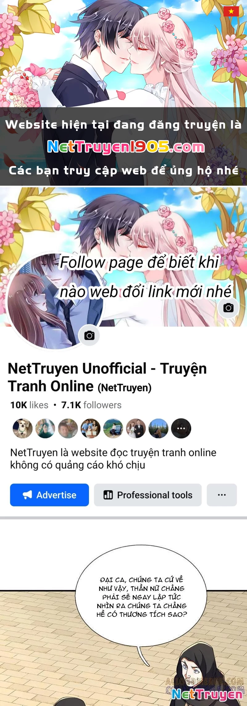 Tôi Có Thể Nuốt Chửng Vạn Vật Chapter 106 - 1