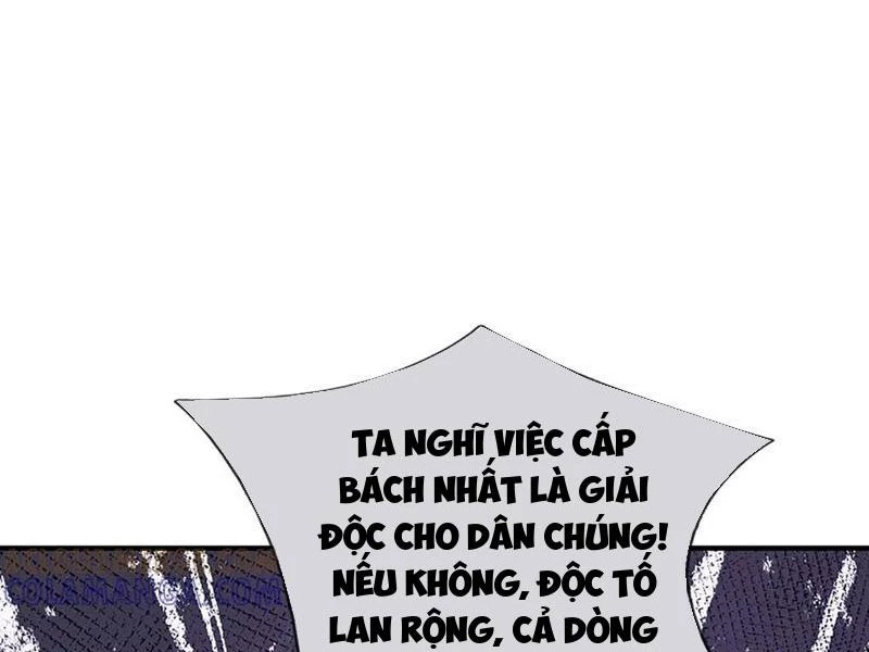 Tôi Có Thể Nuốt Chửng Vạn Vật Chapter 106 - 14