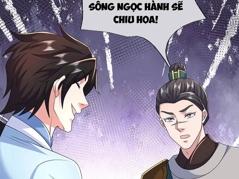Tôi Có Thể Nuốt Chửng Vạn Vật Chapter 106 - 15