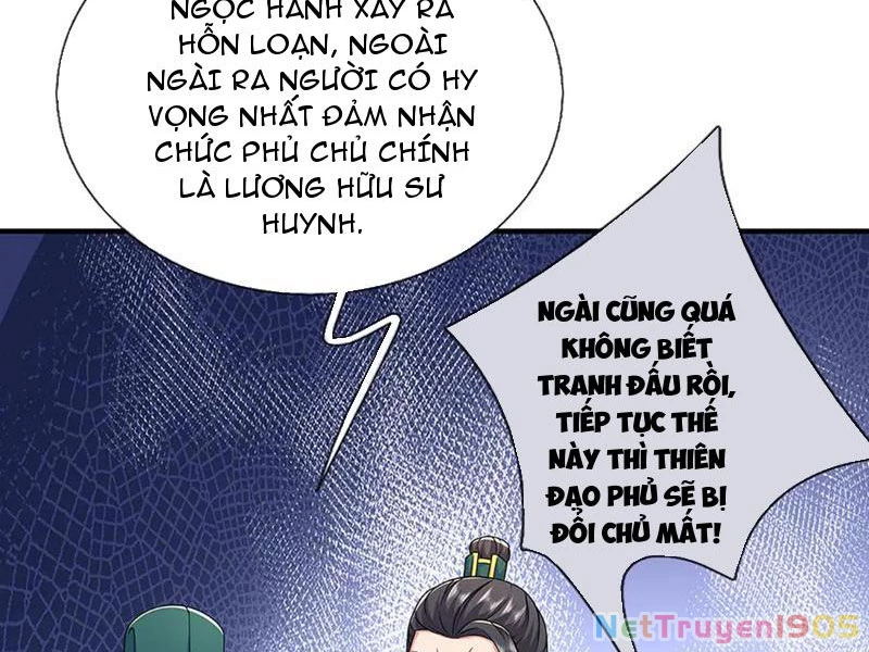 Tôi Có Thể Nuốt Chửng Vạn Vật Chapter 106 - 23
