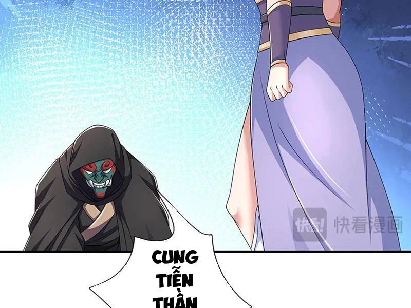 Tôi Có Thể Nuốt Chửng Vạn Vật Chapter 106 - 68