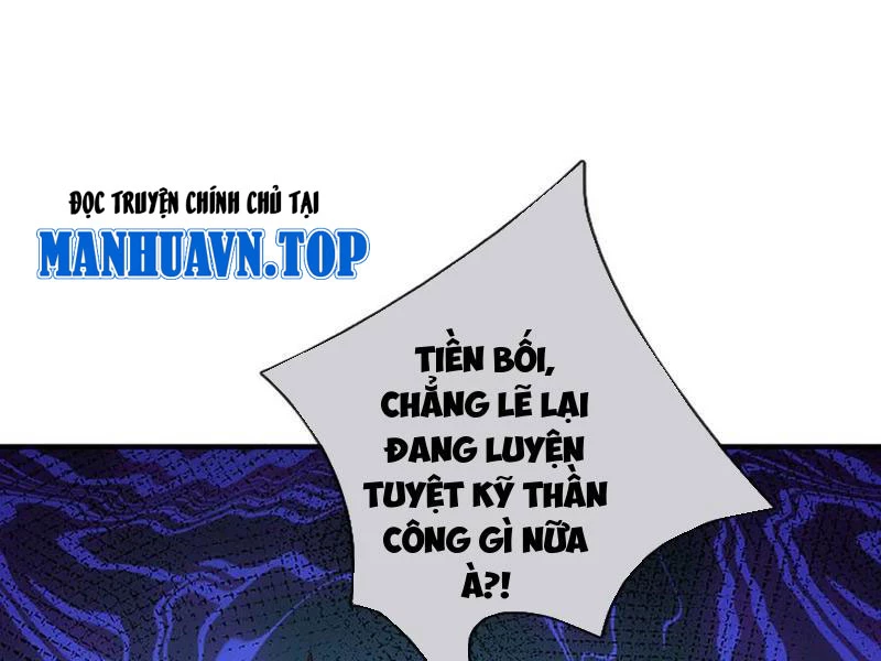 Tôi Có Thể Nuốt Chửng Vạn Vật Chapter 106 - 78