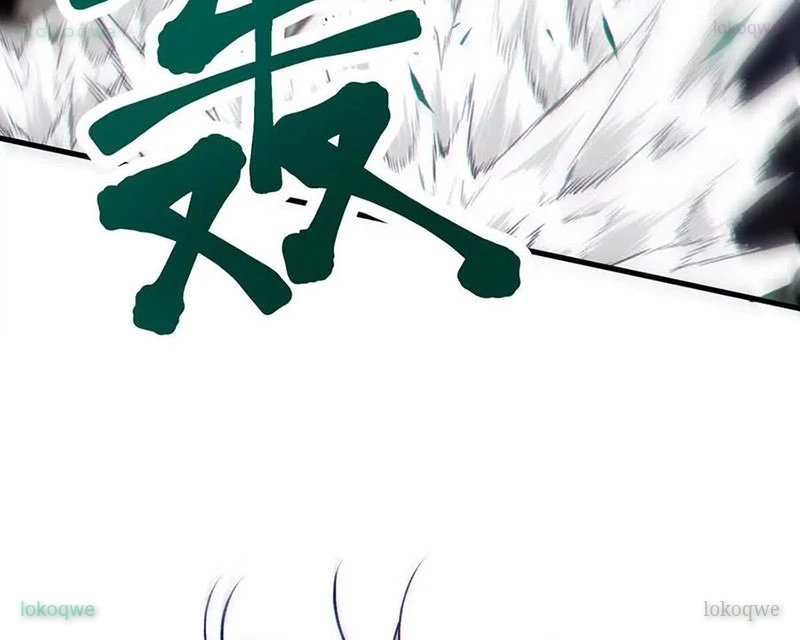 Dị Chủng Hắc Đản Chapter 18 - 78