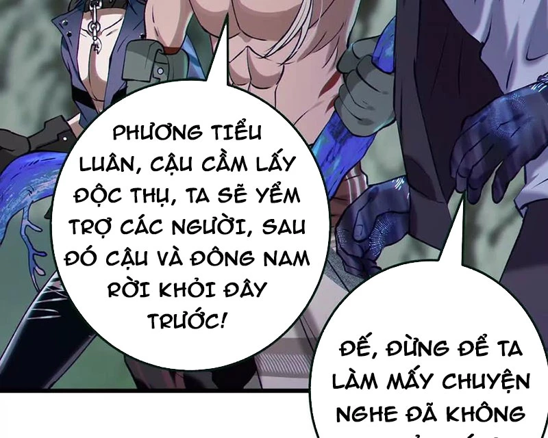 Dị Chủng Hắc Đản Chapter 18 - 115