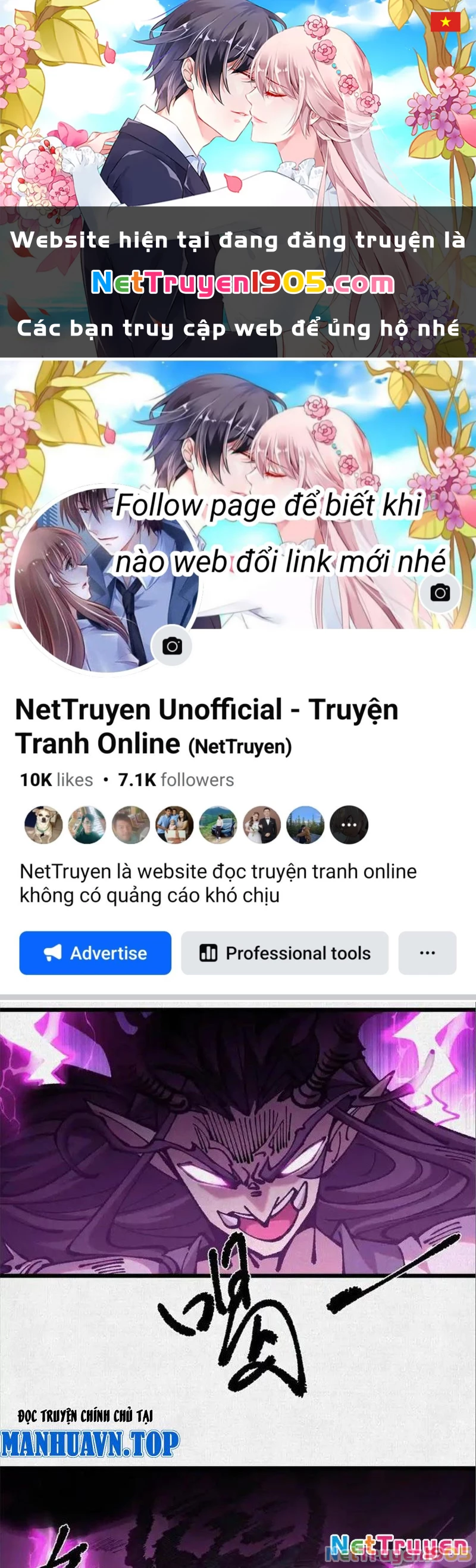 Xi Hồn Chapter 72 - 1