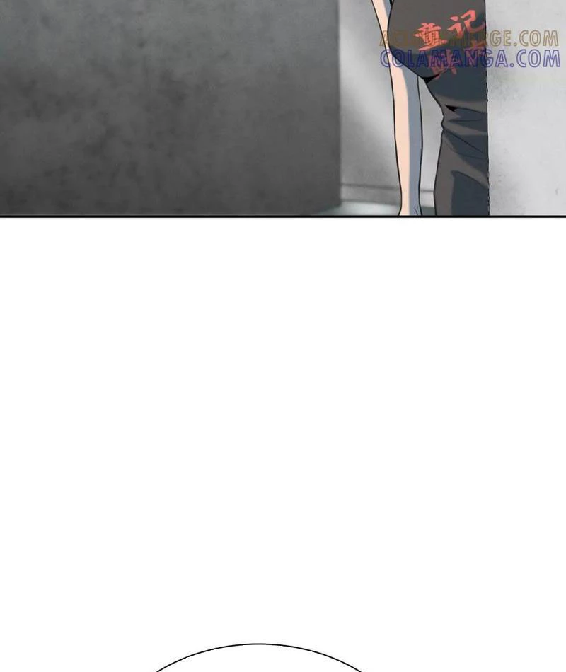 Trò chơi vô vọng Chapter 45 - 105