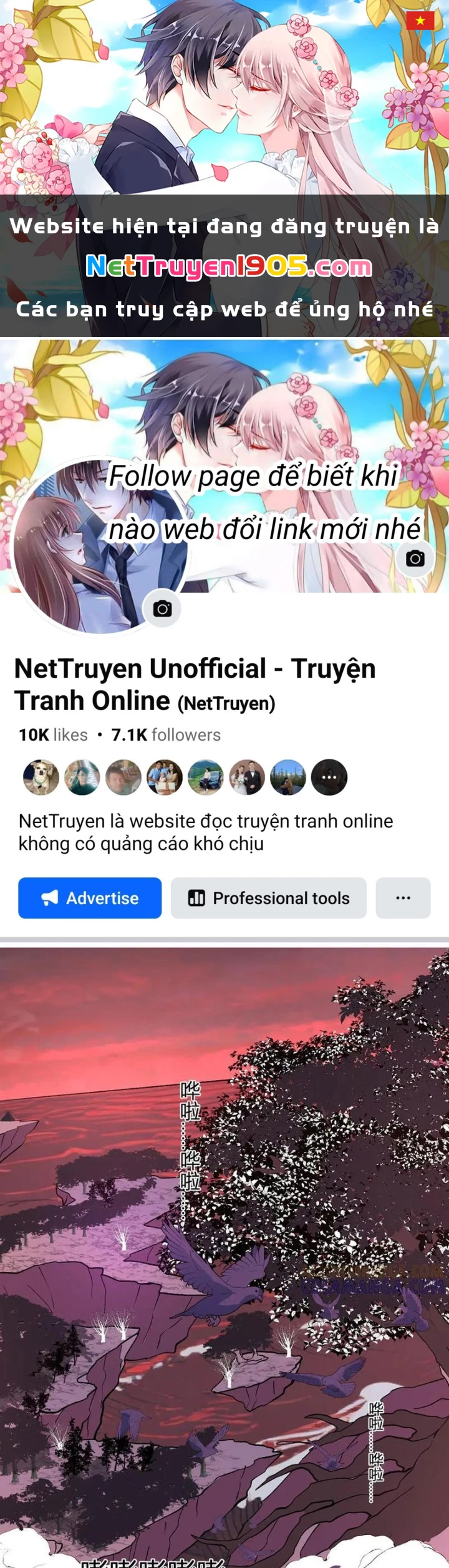 Ta hóa thân Ma Thần, trở thành diệt thế cự thú! Chapter 46 - 1