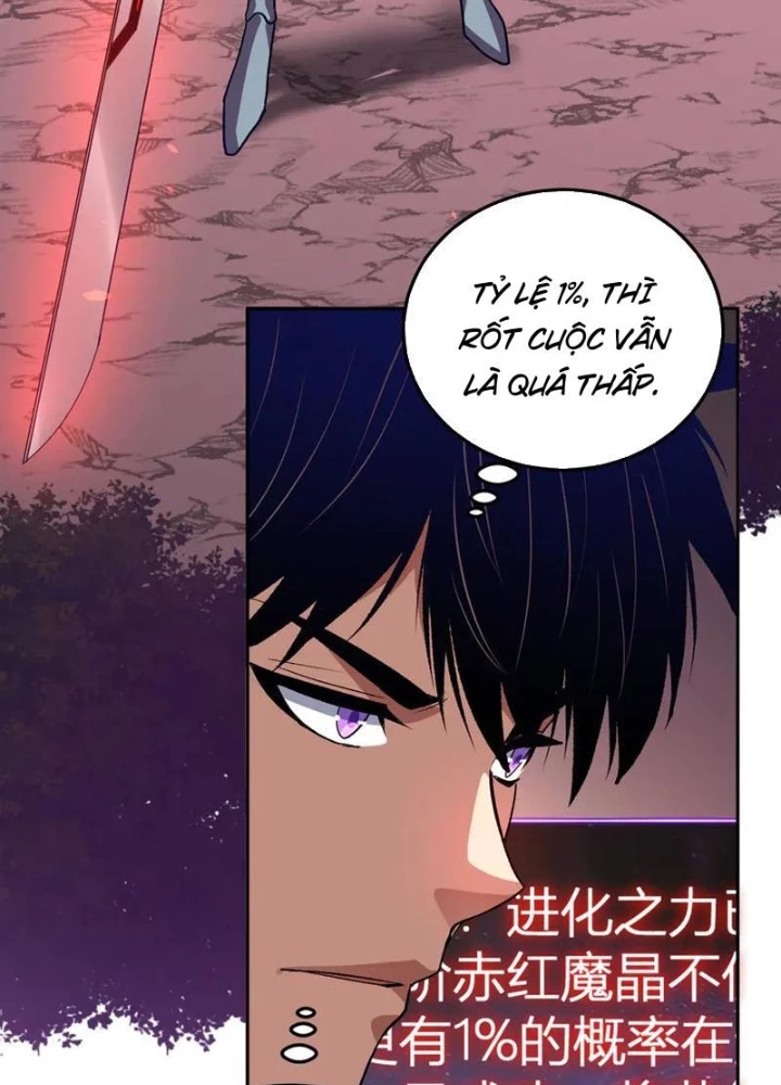 Ta hóa thân Ma Thần, trở thành diệt thế cự thú! Chapter 46 - 31