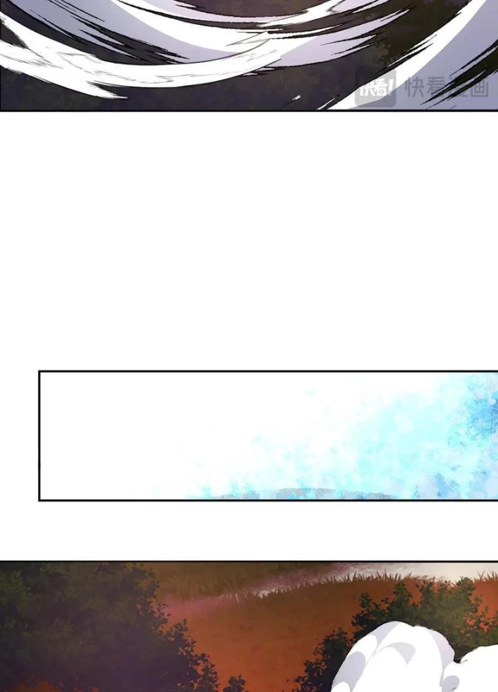 Ta hóa thân Ma Thần, trở thành diệt thế cự thú! Chapter 46 - 75