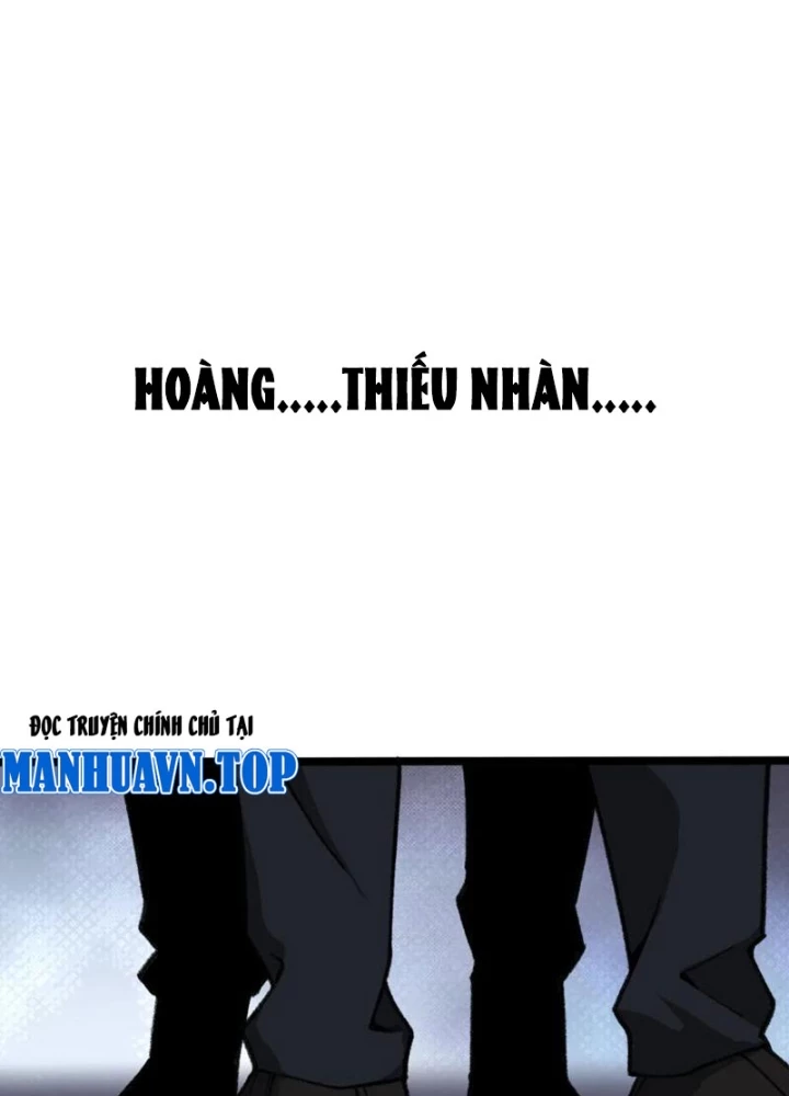 Bách Thú Chi Vương Chapter 19 - 132
