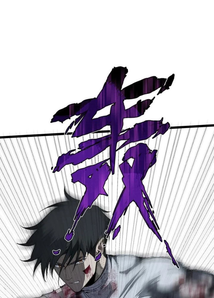 Bách Thú Chi Vương Chapter 19 - 156