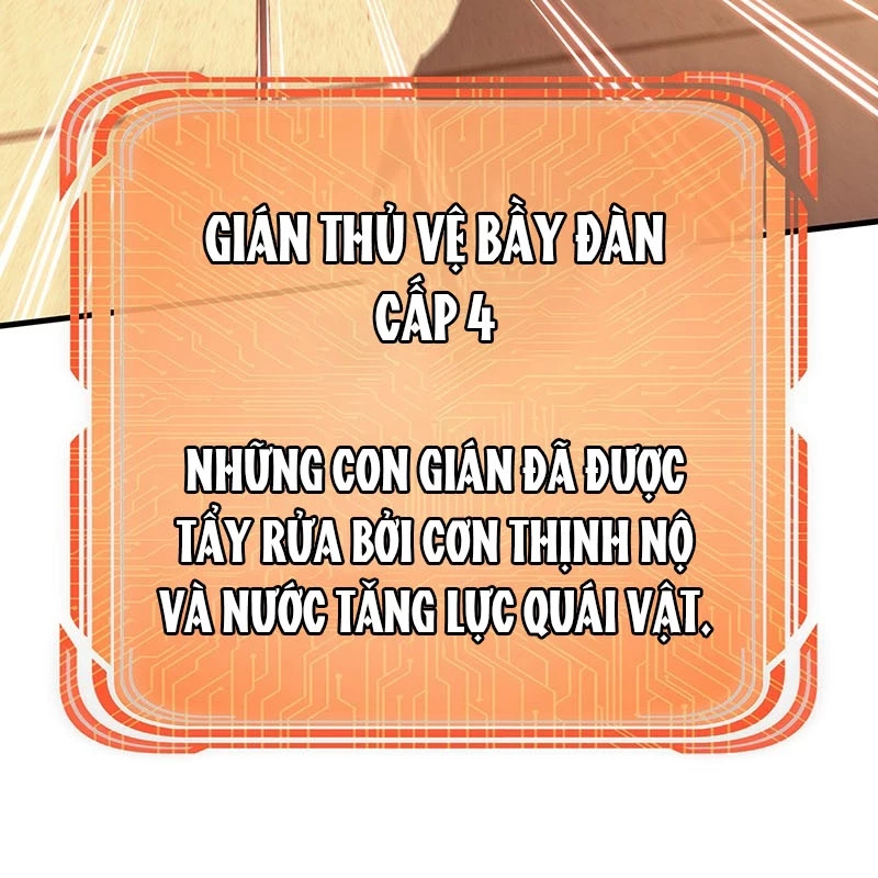 Mạo Hiểm Giả Carl Chapter 6 - 38