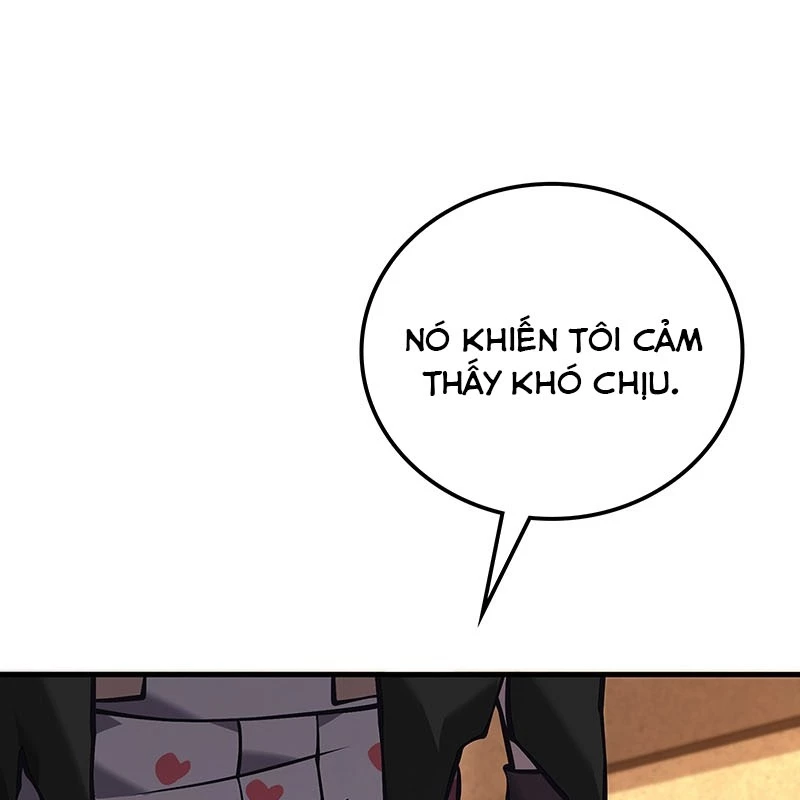 Mạo Hiểm Giả Carl Chapter 6 - 174