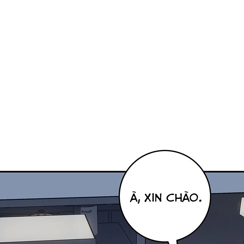 Mạo Hiểm Giả Carl Chapter 6 - 218