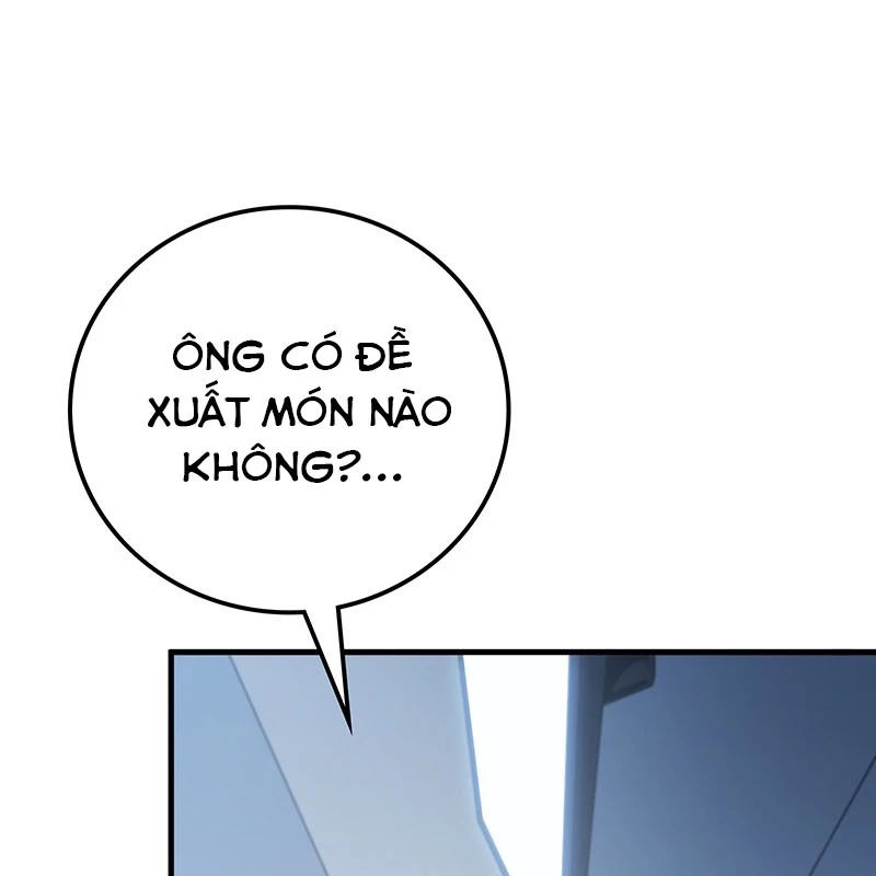 Mạo Hiểm Giả Carl Chapter 6 - 248