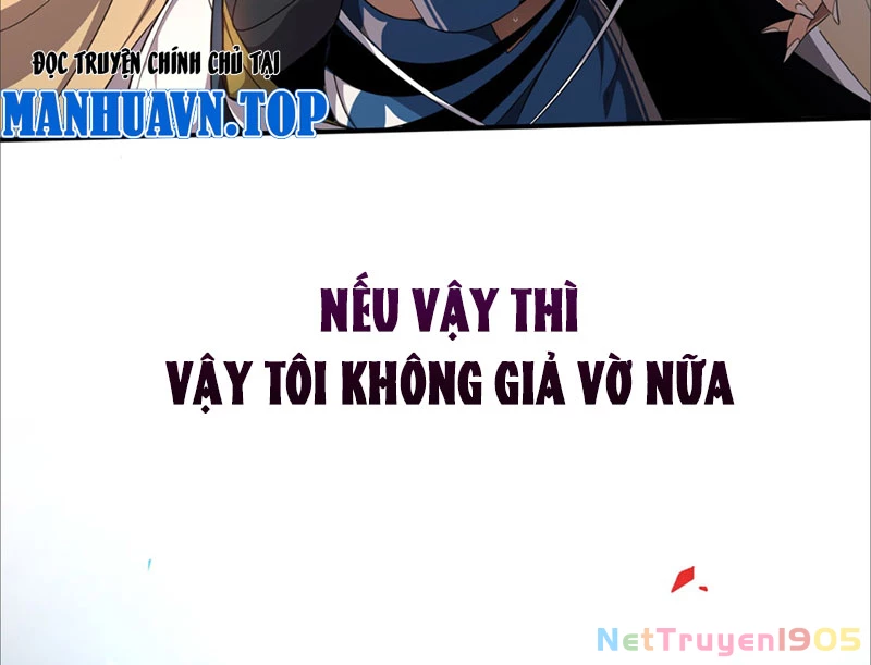 Ta Thành Vương Giả Từ Khắc Kim Chapter 0 - 57