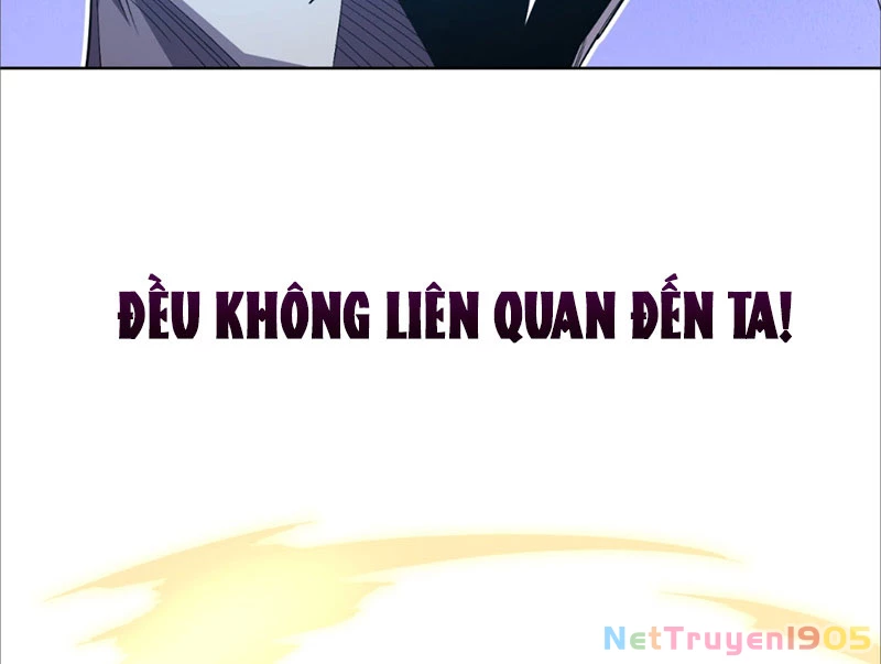 Ta Thành Vương Giả Từ Khắc Kim Chapter 0 - 105