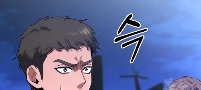 Tuyệt Đối Dân Cư Chapter 42 - 38