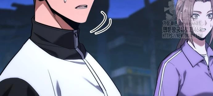 Tuyệt Đối Dân Cư Chapter 42 - 39