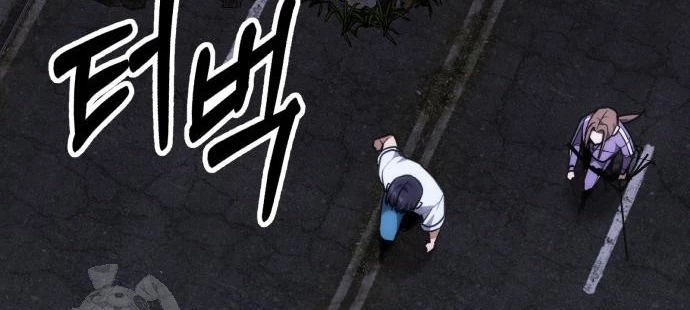 Tuyệt Đối Dân Cư Chapter 42 - 72