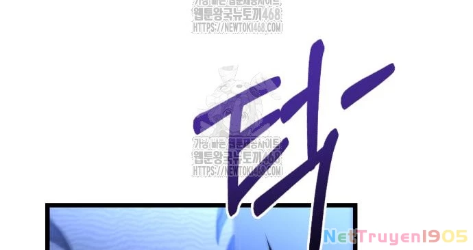 Tuyệt Đối Dân Cư Chapter 42 - 103
