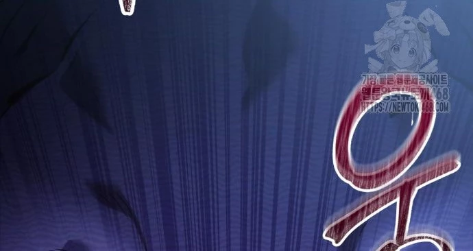 Tuyệt Đối Dân Cư Chapter 42 - 112