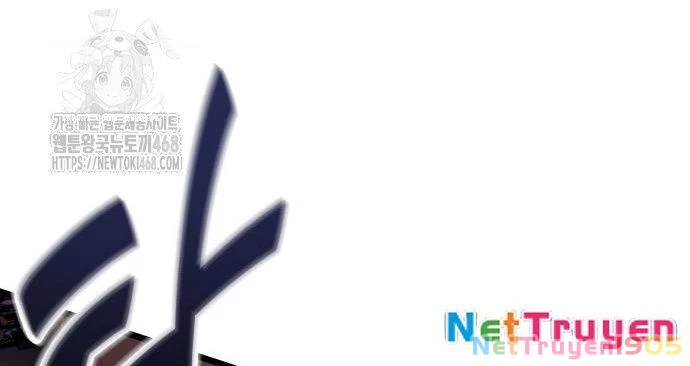 Tuyệt Đối Dân Cư Chapter 42 - 156