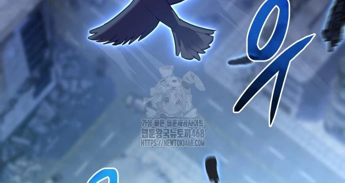 Tuyệt Đối Dân Cư Chapter 42 - 194