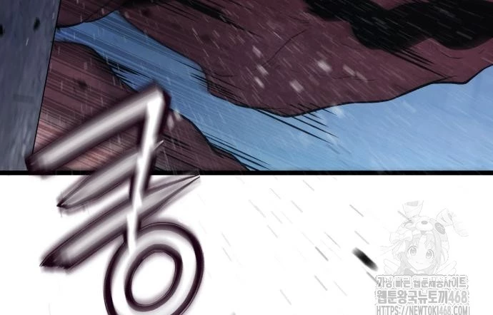 Tuyệt Đối Dân Cư Chapter 42 - 209