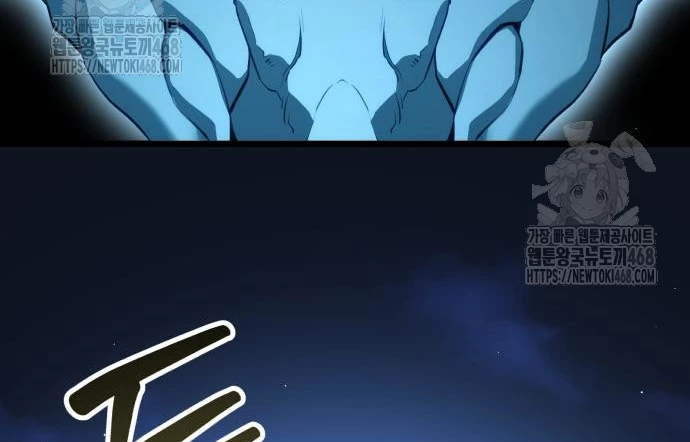 Tuyệt Đối Dân Cư Chapter 42 - 227