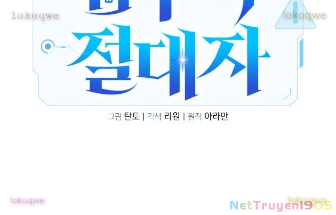 Tuyệt Đối Dân Cư Chapter 42 - 235
