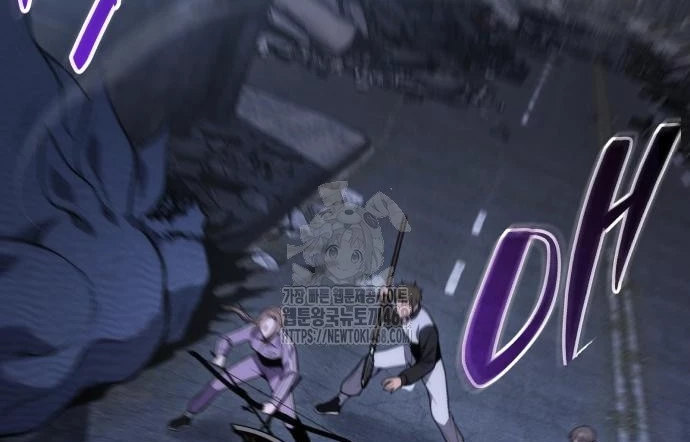 Tuyệt Đối Dân Cư Chapter 42 - 242