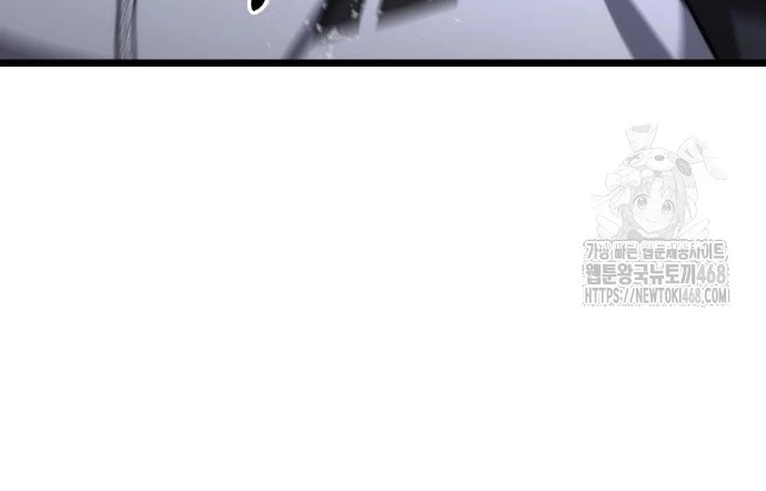 Tuyệt Đối Dân Cư Chapter 42 - 250