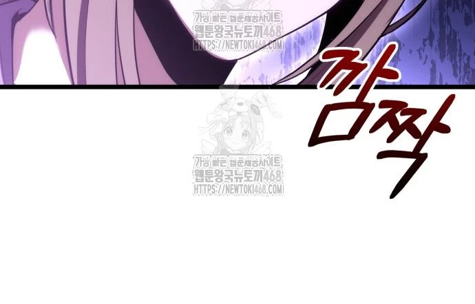 Tuyệt Đối Dân Cư Chapter 42 - 289