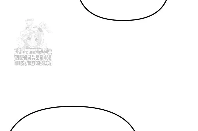 Tuyệt Đối Dân Cư Chapter 42 - 317