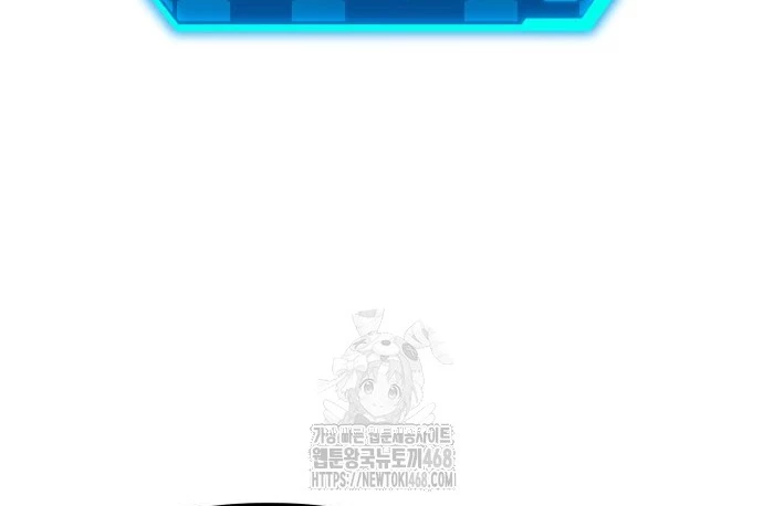 Tuyệt Đối Dân Cư Chapter 42 - 334