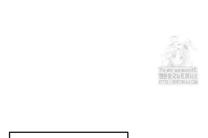 Tuyệt Đối Dân Cư Chapter 42 - 338