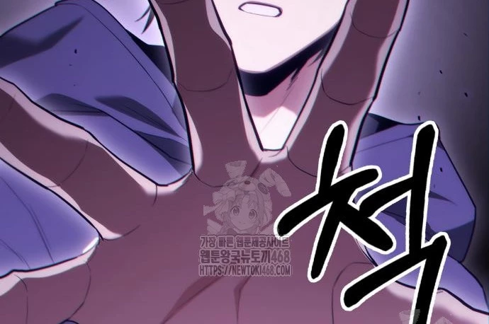 Tuyệt Đối Dân Cư Chapter 42 - 343