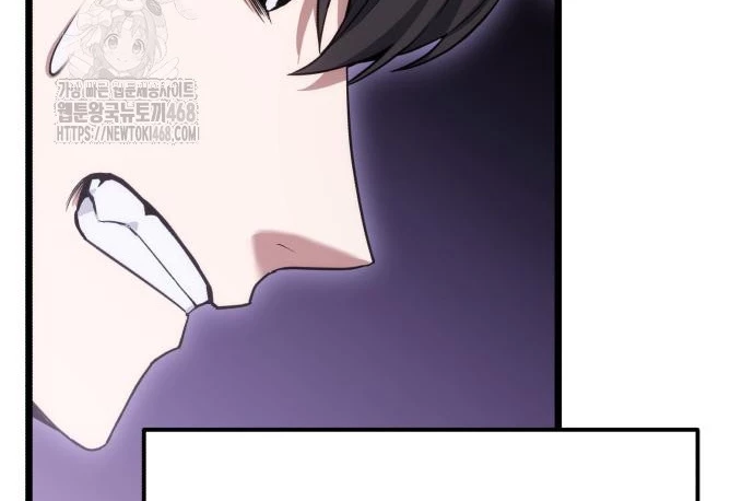 Tuyệt Đối Dân Cư Chapter 42 - 358