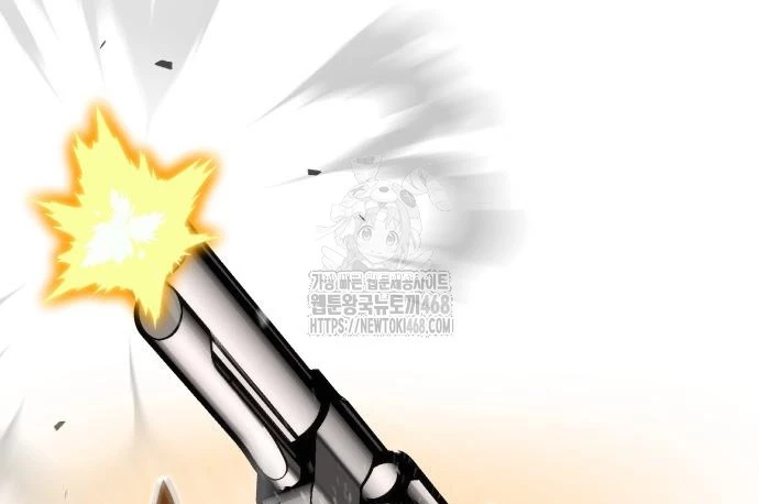 Tuyệt Đối Dân Cư Chapter 42 - 360