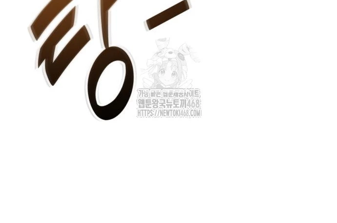 Tuyệt Đối Dân Cư Chapter 42 - 363