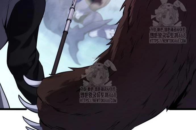 Tuyệt Đối Dân Cư Chapter 42 - 390