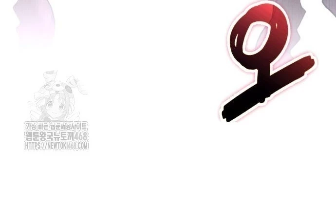 Tuyệt Đối Dân Cư Chapter 42 - 398