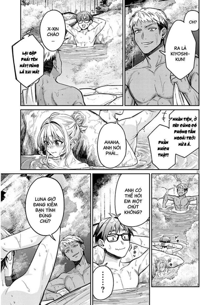 Kusetsuyo Kanojo Wa Toko Ni Izanau Chapter 14.2 - 4