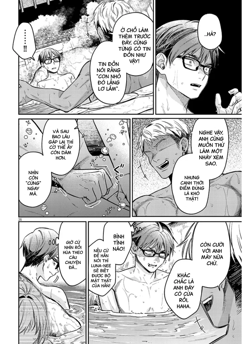 Kusetsuyo Kanojo Wa Toko Ni Izanau Chapter 14.2 - 5