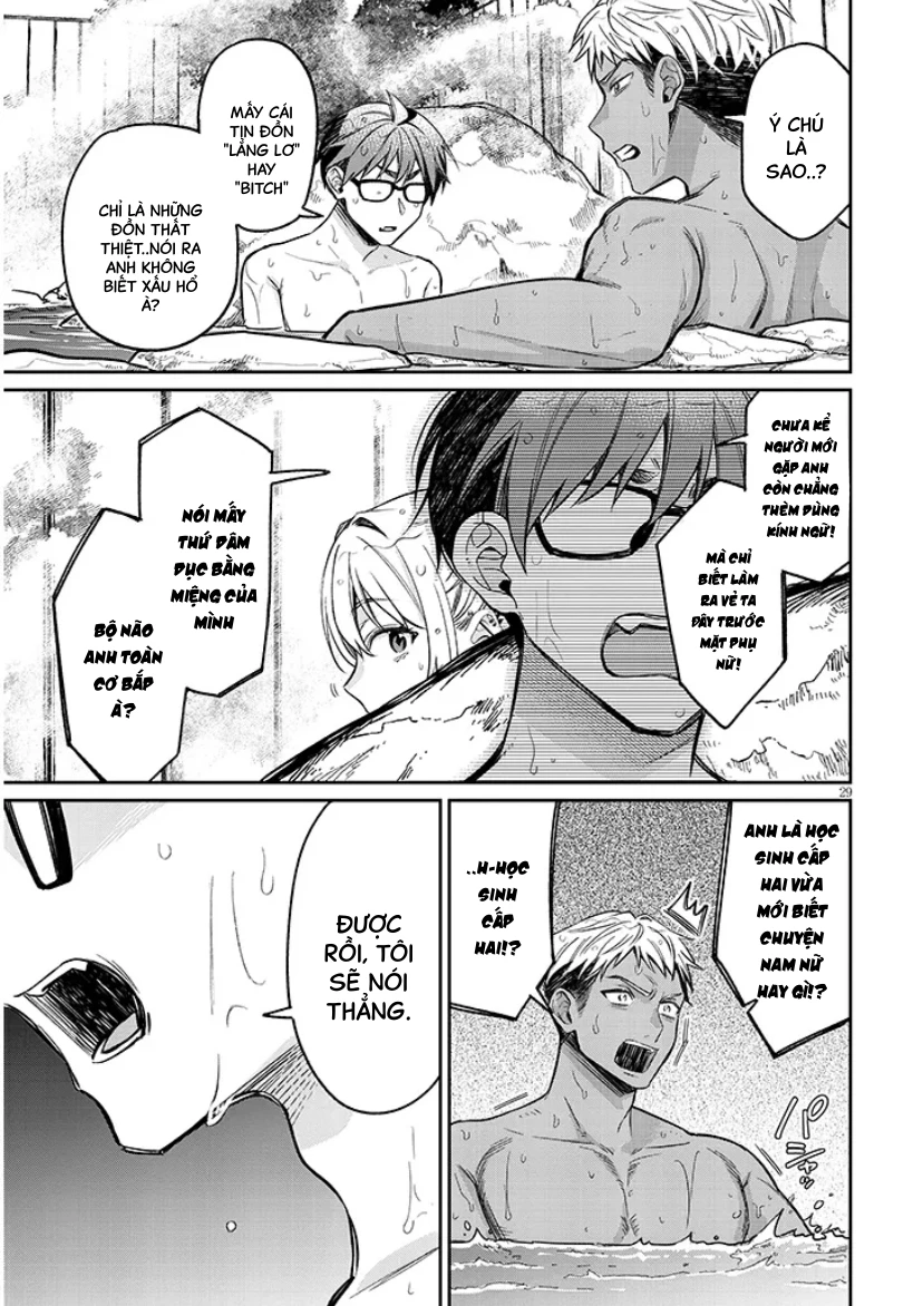 Kusetsuyo Kanojo Wa Toko Ni Izanau Chapter 14.2 - 8