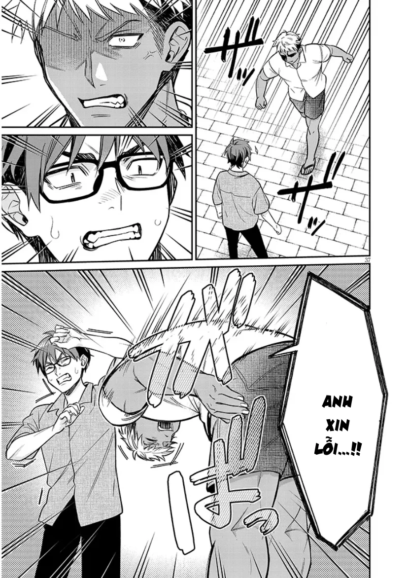 Kusetsuyo Kanojo Wa Toko Ni Izanau Chapter 14.2 - 16