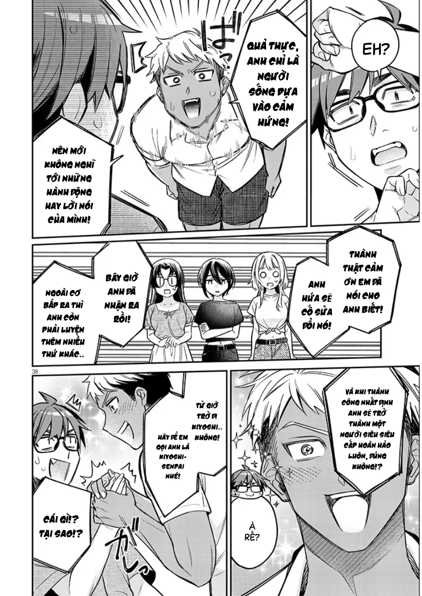 Kusetsuyo Kanojo Wa Toko Ni Izanau Chapter 14.2 - 17