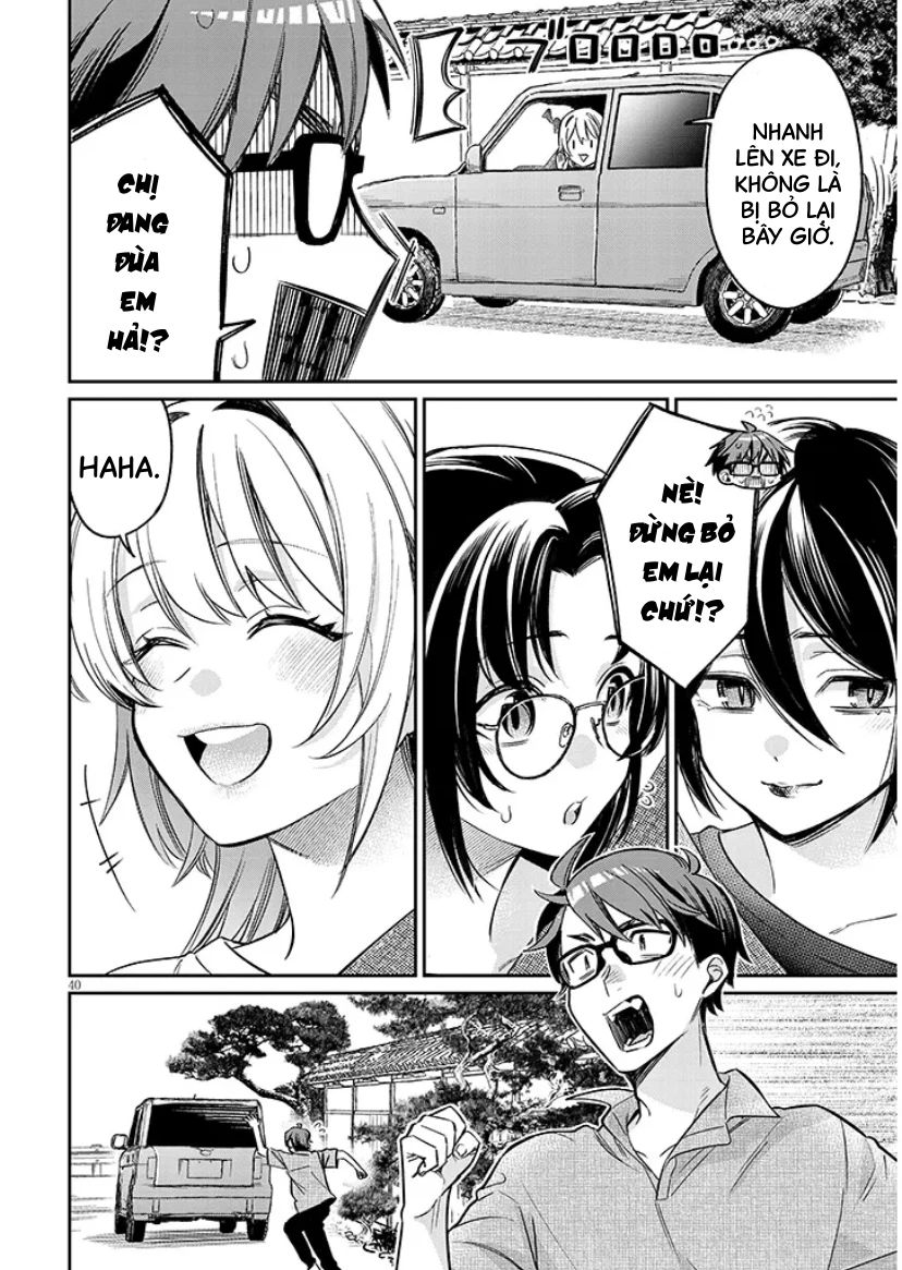 Kusetsuyo Kanojo Wa Toko Ni Izanau Chapter 14.2 - 19