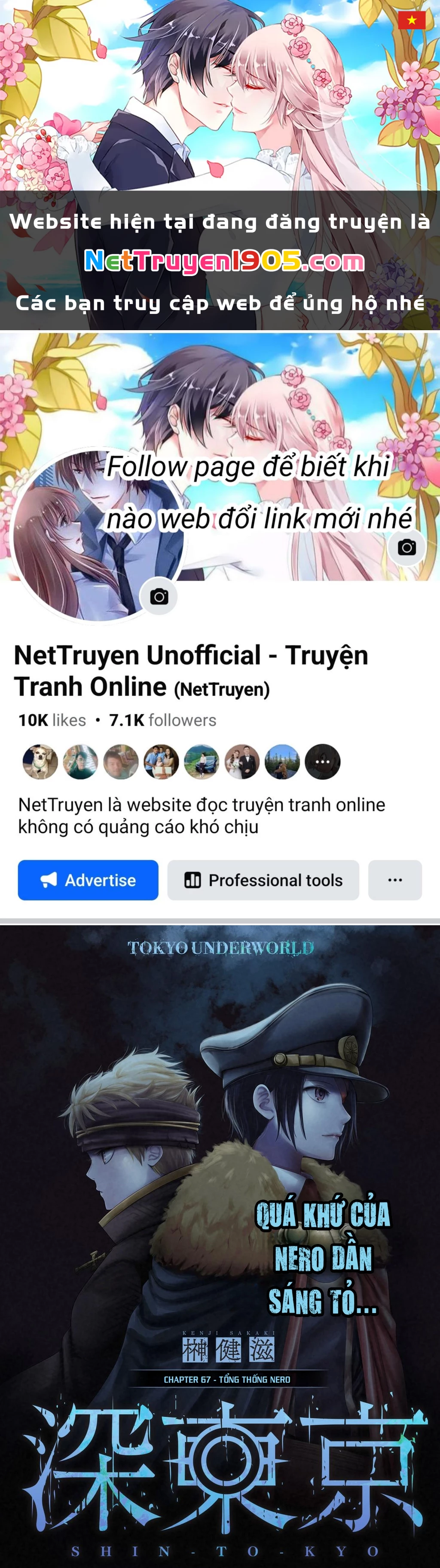 Địa Phủ Tokyo Chapter 67 - 1